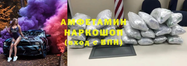 дистиллят марихуана Елабуга