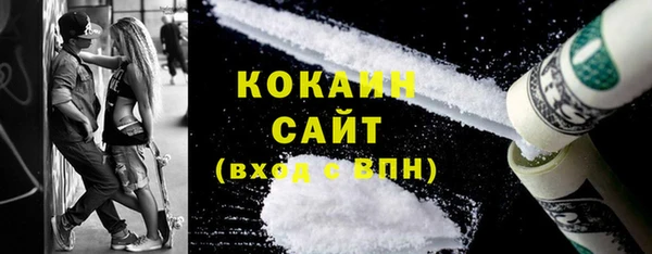 гашишное масло Дмитров