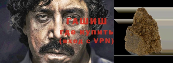 спайс Дмитриев