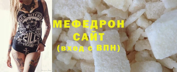 спайс Дмитриев