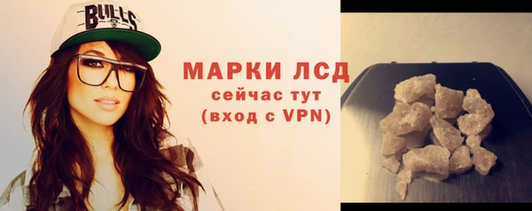 марки nbome Фёдоровский