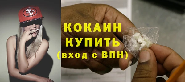 дистиллят марихуана Елабуга