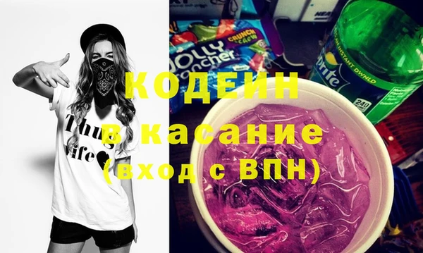 дистиллят марихуана Елабуга
