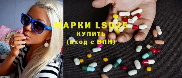 метадон Елизово