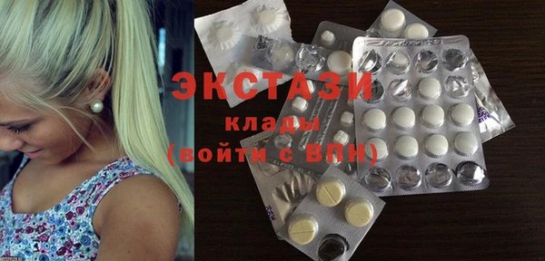 метадон Елизово