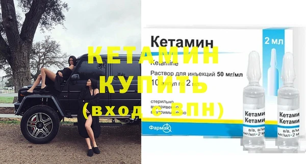гашишное масло Дмитров