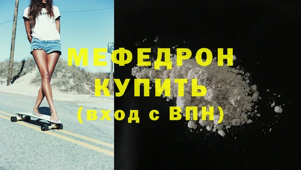 гашишное масло Дмитров