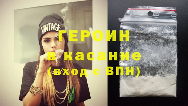 гашишное масло Дмитров