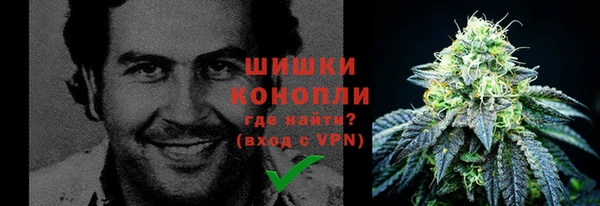 дистиллят марихуана Елабуга