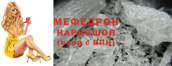 спайс Дмитриев